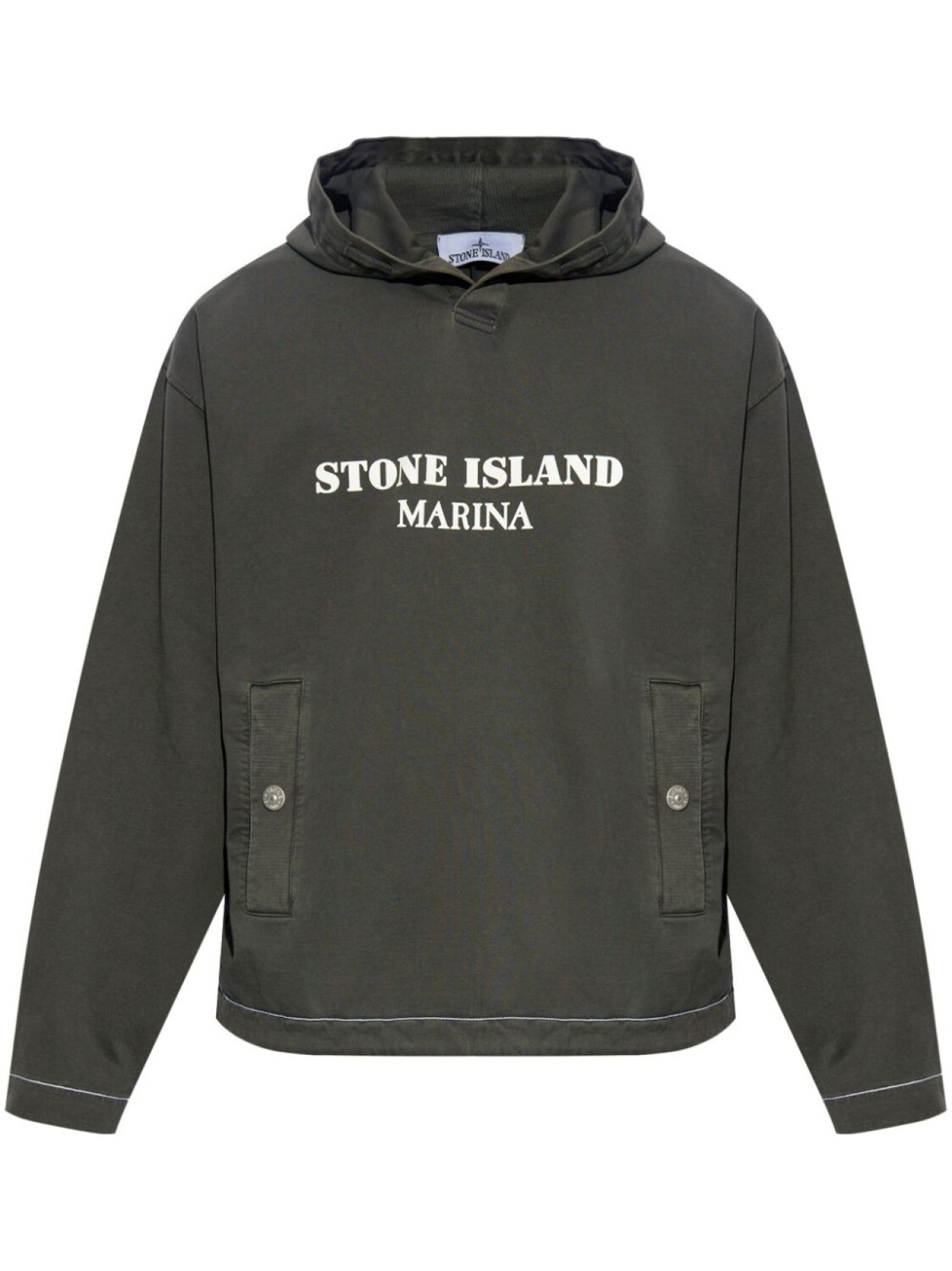 

Stone Island logo-print cotton hoodie, серый