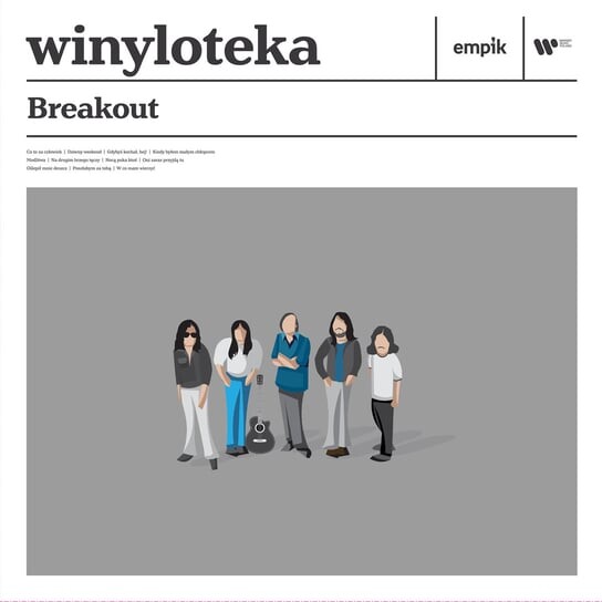 

Виниловая библиотека: Breakout