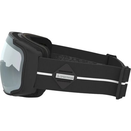 Фотохромные очки Sylarna Bio Spektrum, черный баннерный шлем spektrum черный