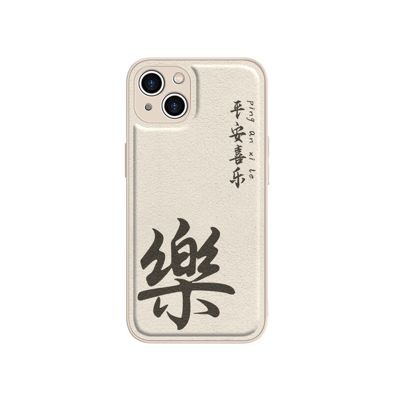 

Чехол для телефона MSMF Us 10 Cents Msmf, DWFQYTYP1652 - Antique white