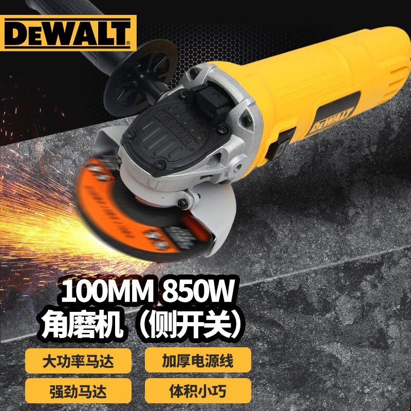 Угловая шлифовальная машина с боковым переключателем Dewalt DWE8200S-A9 100 мм, 850W