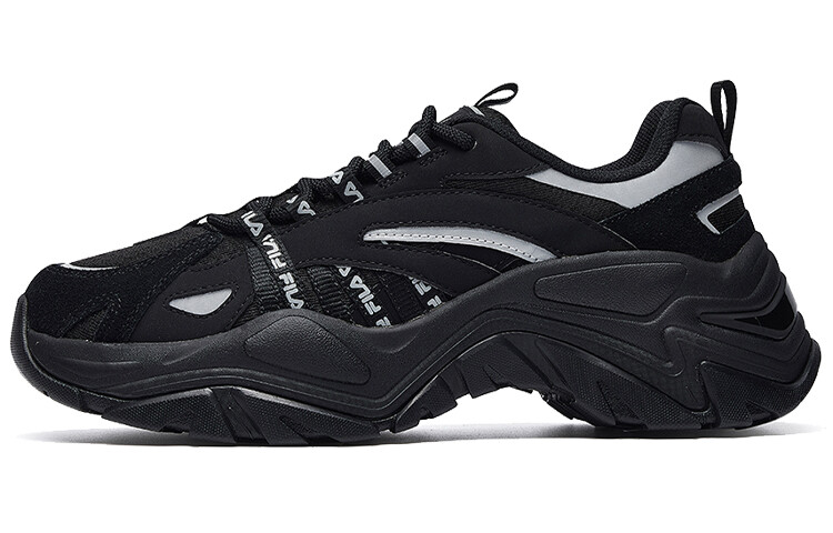 

Fila Fishbone Life Повседневная обувь женская