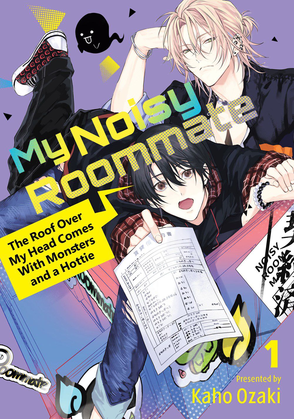 

Манга My Noisy Roommate: The Roof Over My Head Comes With Monsters and a Hottie Manga Volume 1