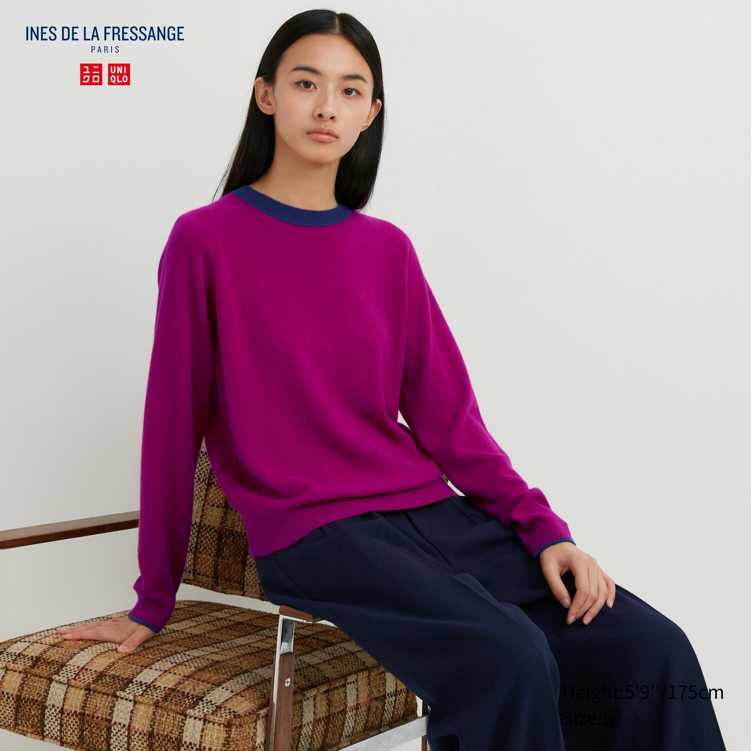 

Джемпер из 100% кашемира с круглым вырезом Uniqlo, розовый