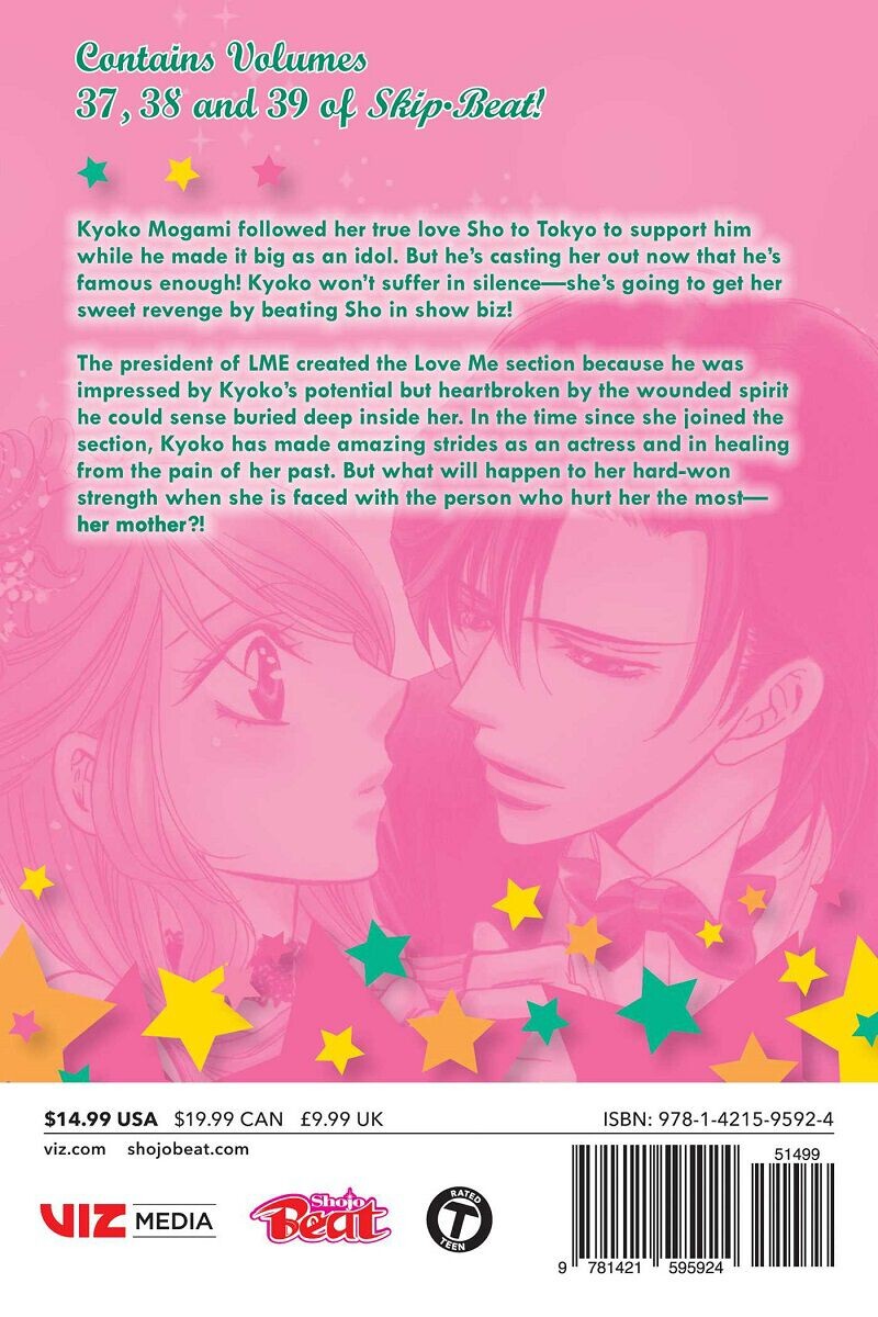 

Манга Skip Beat! 3-in-1 Edition Manga Volume 13