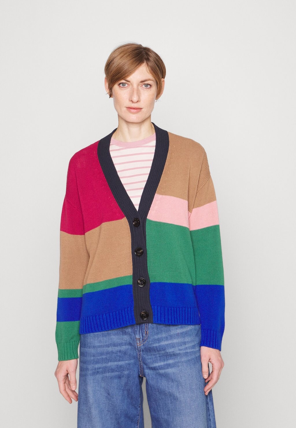 

Кардиган WEEKEND MaxMara, мультиколор