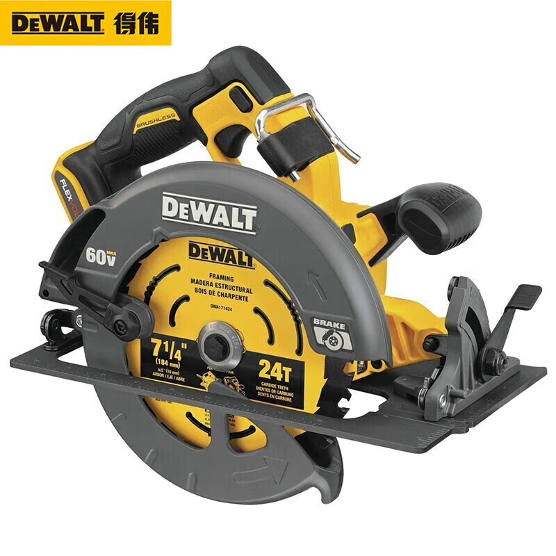 Циркулярная пила электрическая Dewalt DCS578X2-A9, 2400W