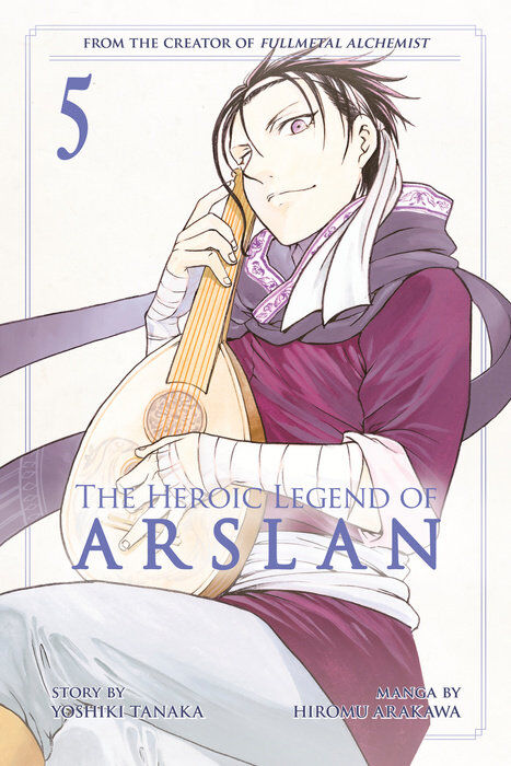 

Манга The Heroic Legend of Arslan Manga Volume 5