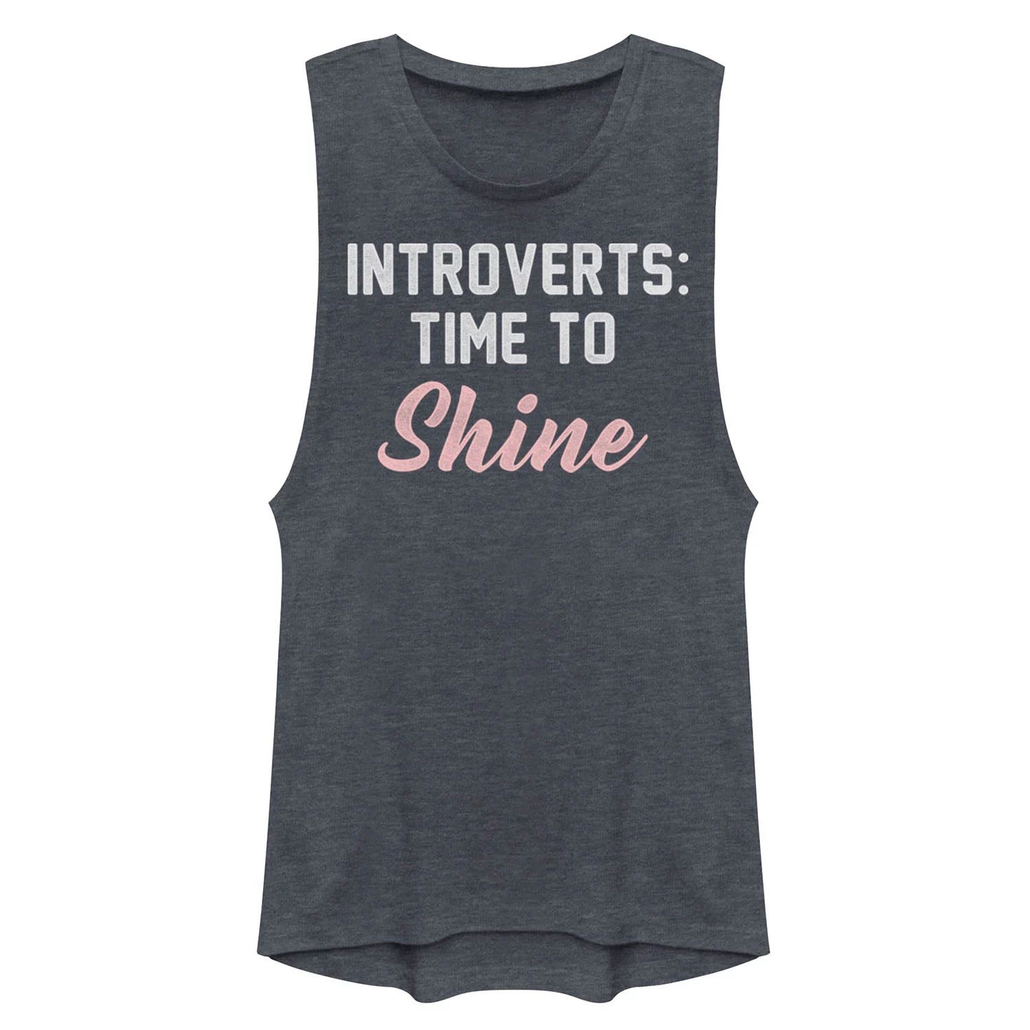 Мускулистая футболка для юниоров «Introverts Time To Shine» funny introvert t shirt introverts unite humor introvert t shirts introverts tee