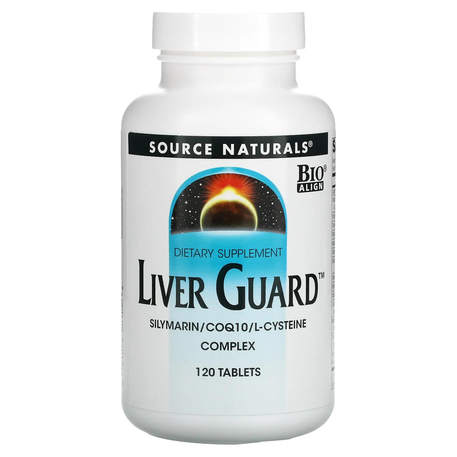 Source Naturals Liver Guard 120 таблеток source naturals nitro для мужчин 120 таблеток