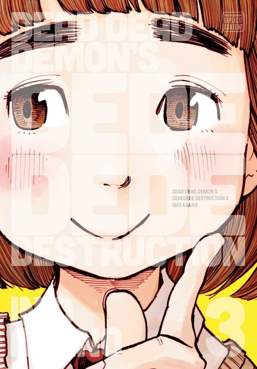 

Манга Dead Dead Demon's Dededede Destruction Manga Volume 3