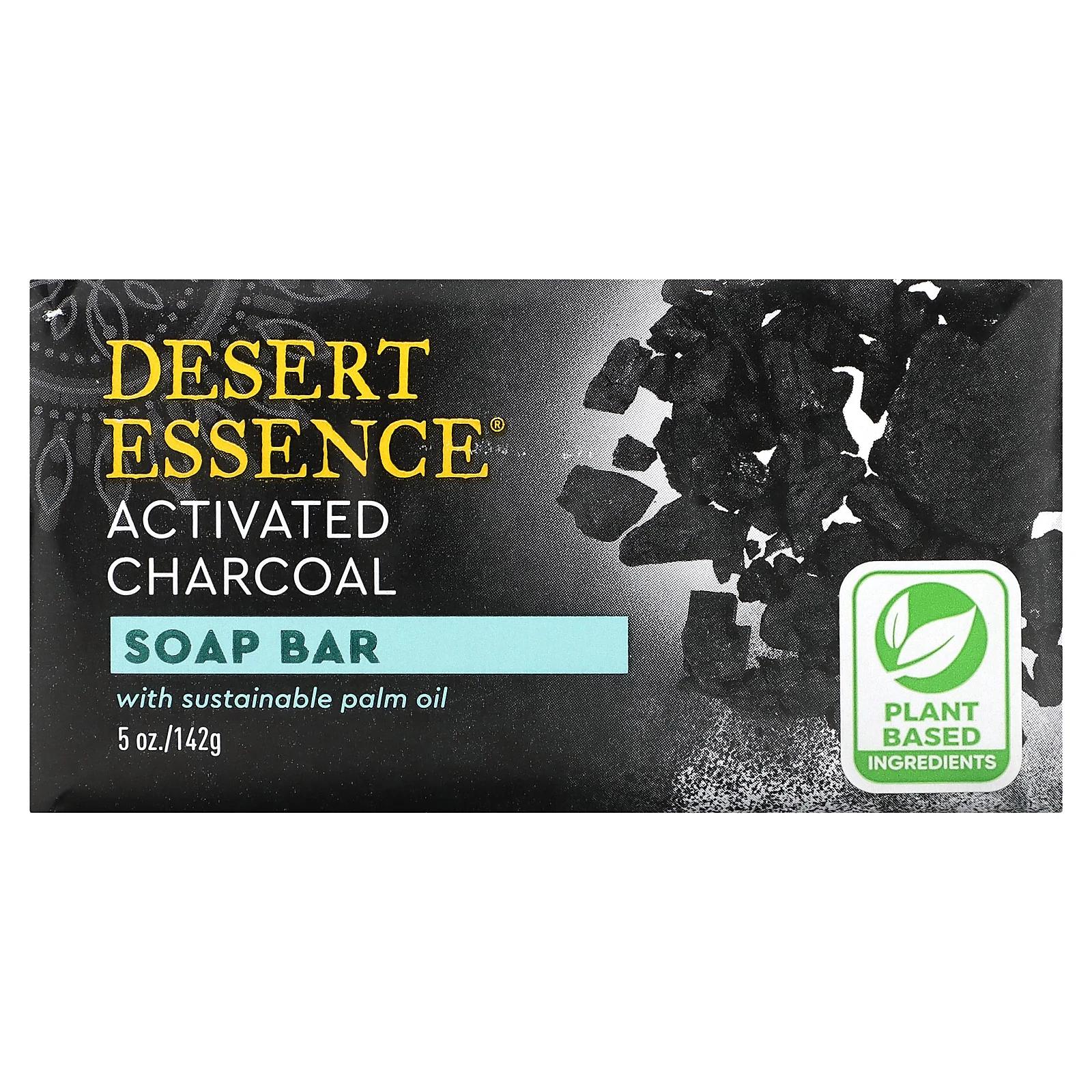 Desert Essence Soap Bar Activated Charcoal 5 oz (142 g) dettol bar soap instant cool 5 8 oz 165 g