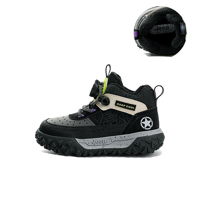 

Кроссовки Jeep Kids Lifestyle Shoes Kids High-top Purple, фиолетовый