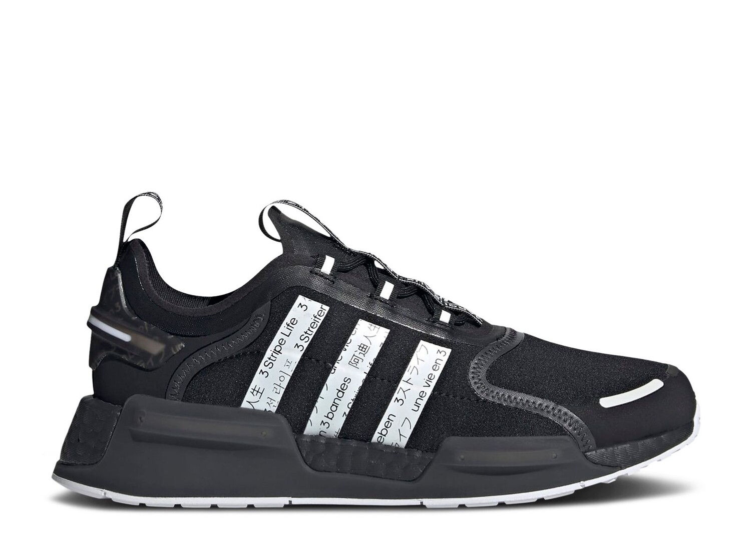 

Кроссовки adidas Nmd_V3 'Black White', черный, Черный;серый