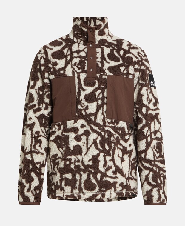 

Функциональная куртка Jack Wolfskin, кофе
