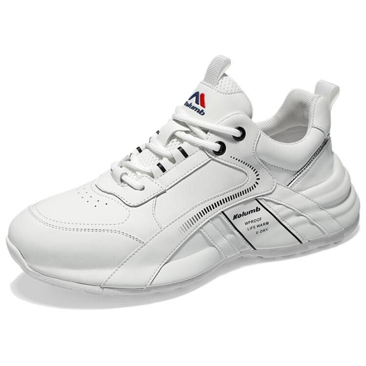 

Кроссовки мужские Lifestyle Shoes Men Low-Top Kolumb, белый