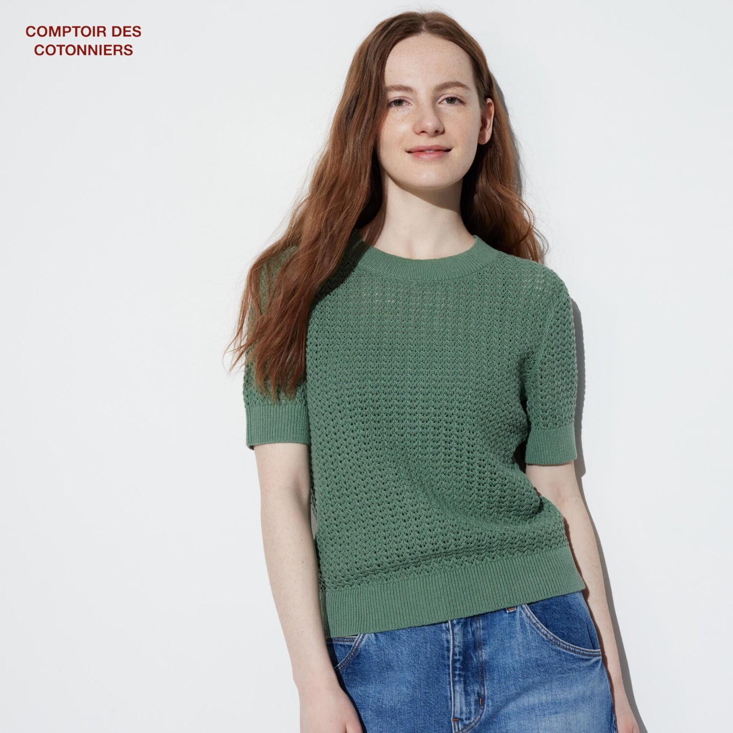 

Свитер Uniqlo женский льняной с коротким рукавом, зеленый