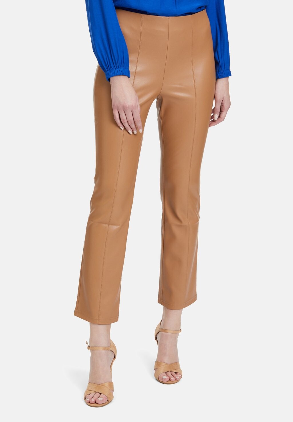 

Брюки Betty Barclay, цвет beige