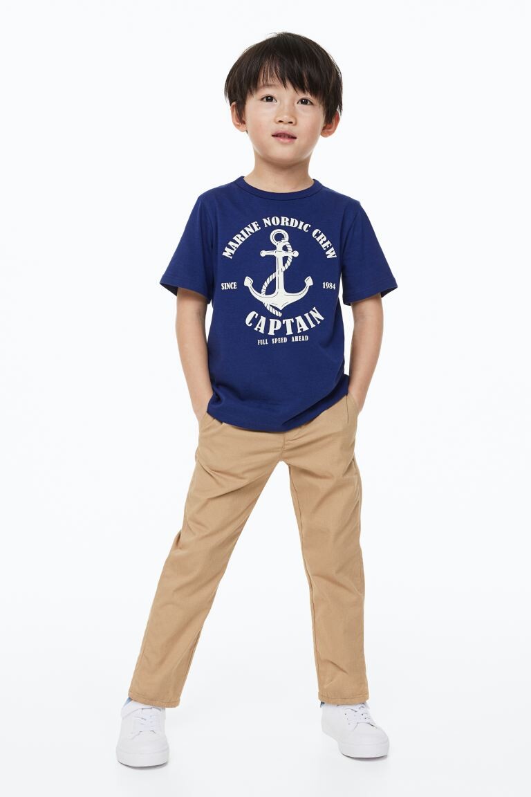 

Хлопковые брюки чинос свободного кроя H&M