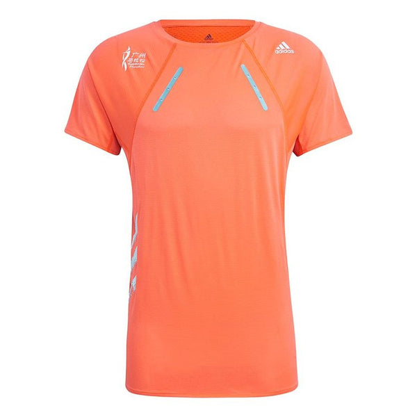 Футболка adidas Gzm Htd Tee M Marathon Running Sports Splicing Round Neck Short Sleeve Red Fluorescence, красный