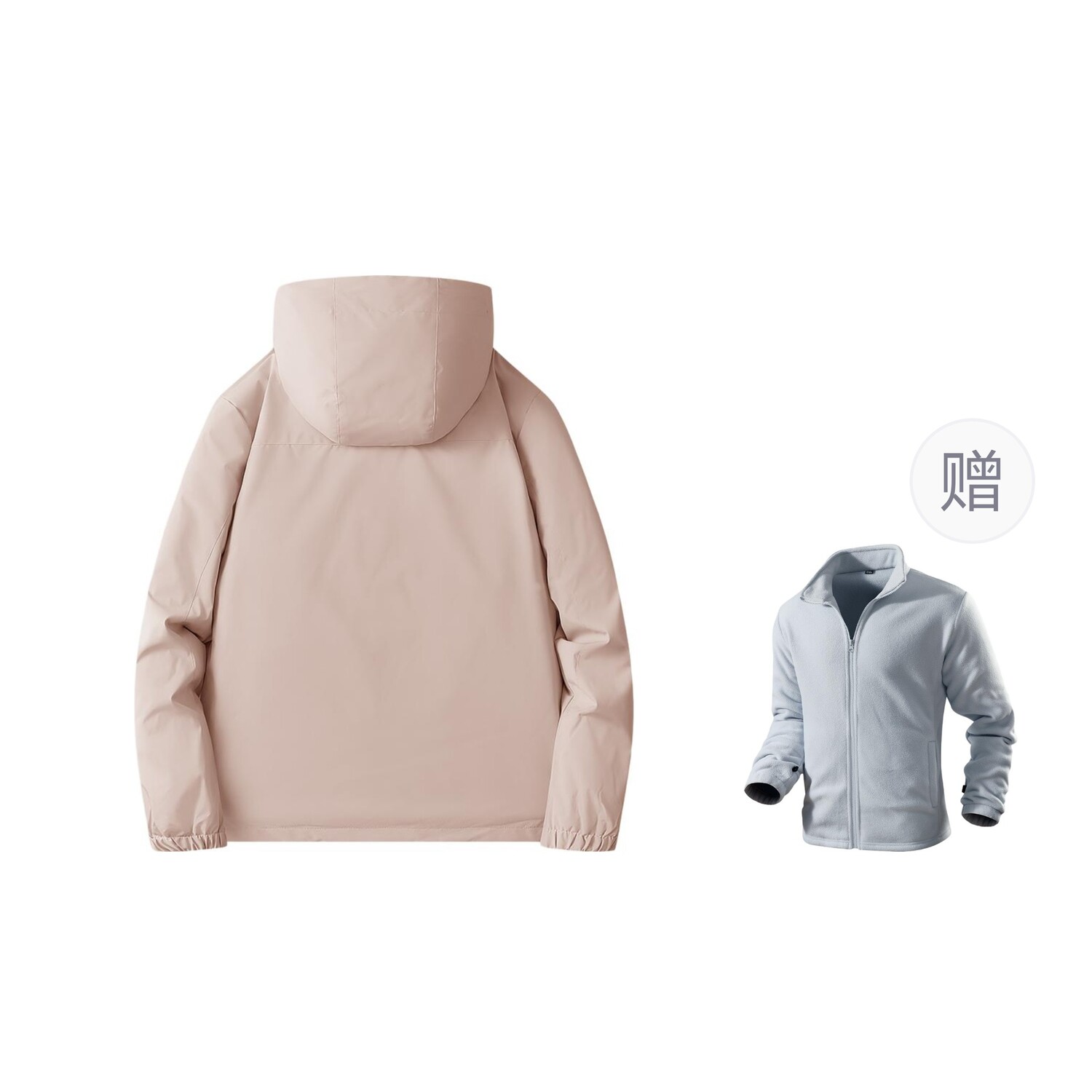

Ветровка мужская Kingcamp, цвет Auspicious Pink