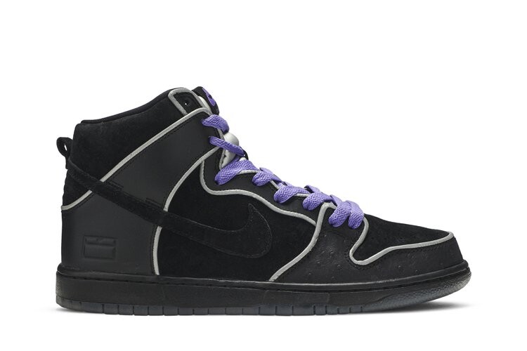 Nike dunk sb high black purple box on sale