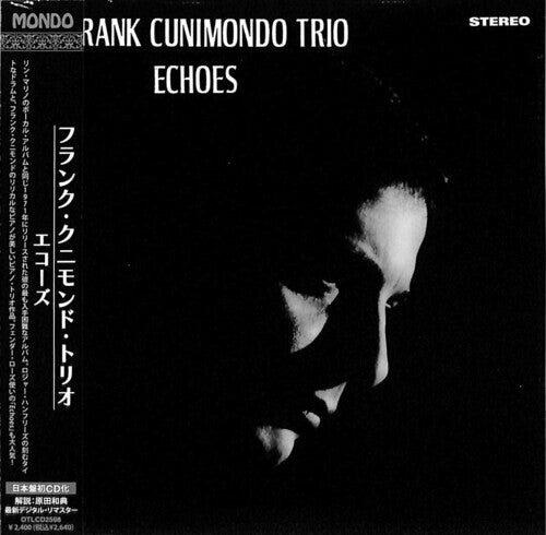 

CD диск Cunimondo, Frank Trio: Echoes (Paper Sleeve) (Remastered)