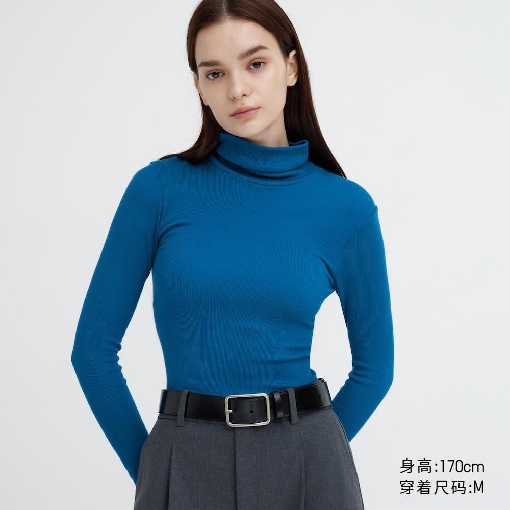 

Женская футболка Uniqlo HEATTECH в рубчик, синий