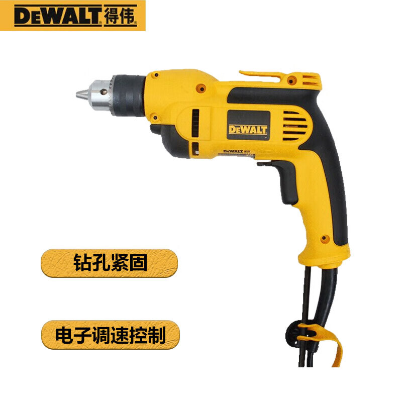 Дрель электрическая Dewalt DWD112E-A9 13 мм, 701W