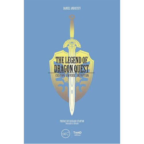 

Книга The Legend Of Dragon Quest
