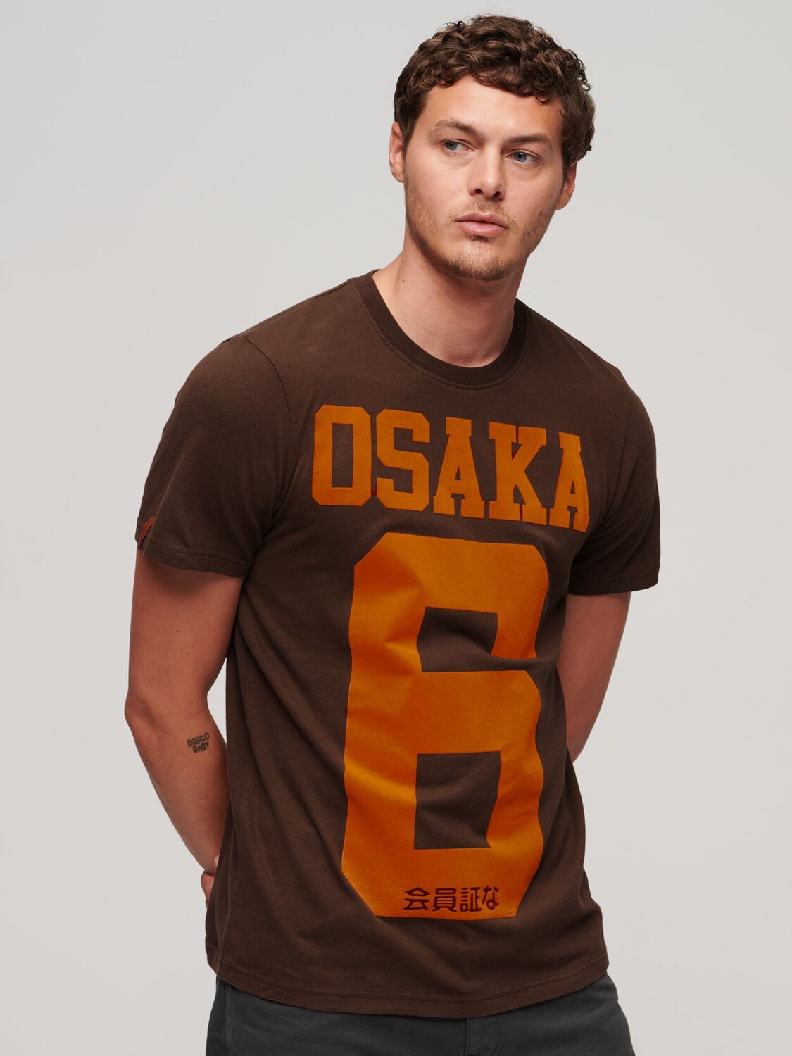 

Футболка с флоковым принтом Osaka 6 Superdry, коричневый/мульти