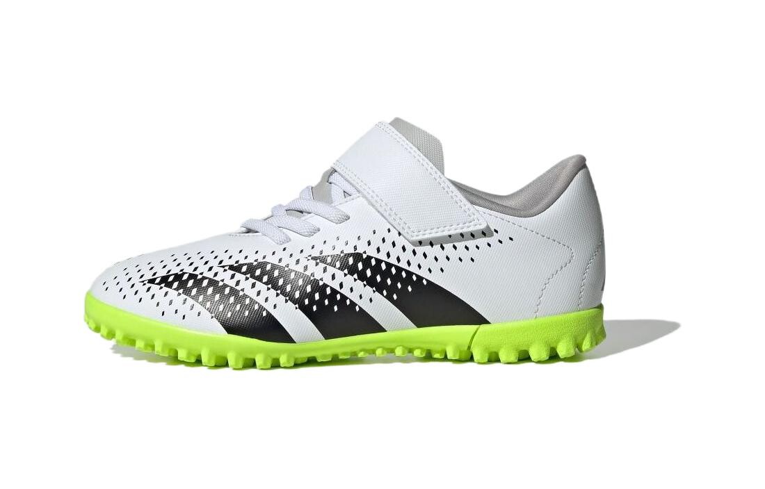 

Детские футбольные бутсы PS Adidas, зеленый