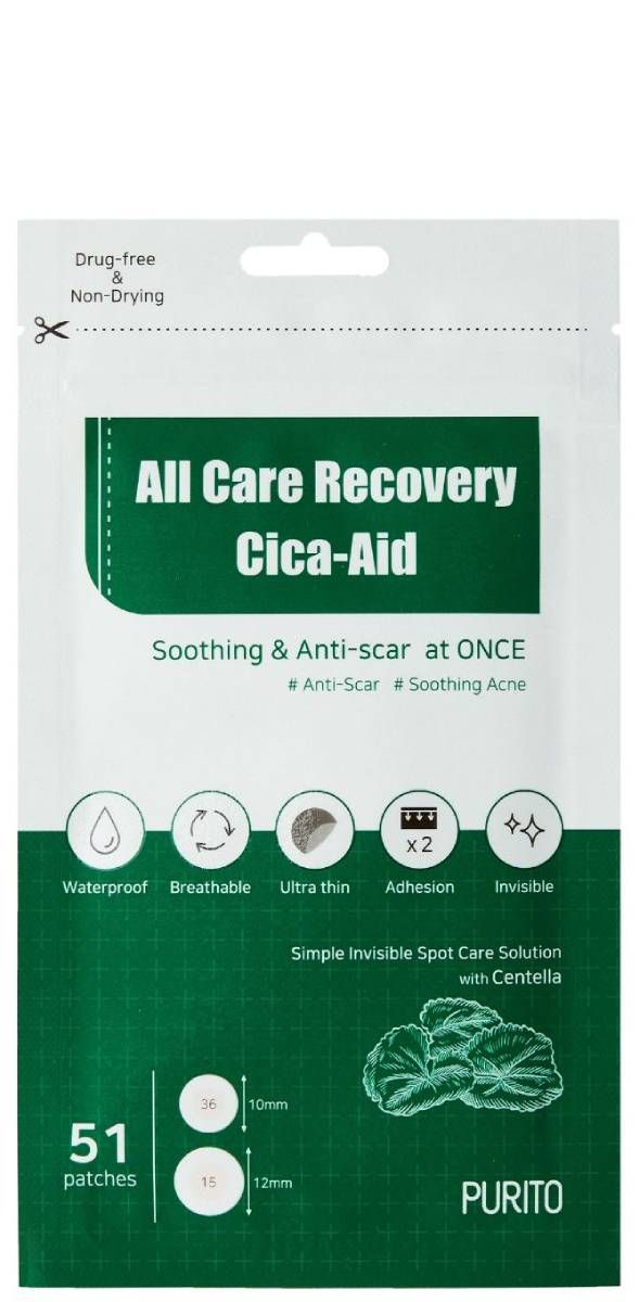 Патчи от прыщей Purito All Care Recovery Cica-Aid, 51 шт purito cica aid all care recovery 51 пластырь