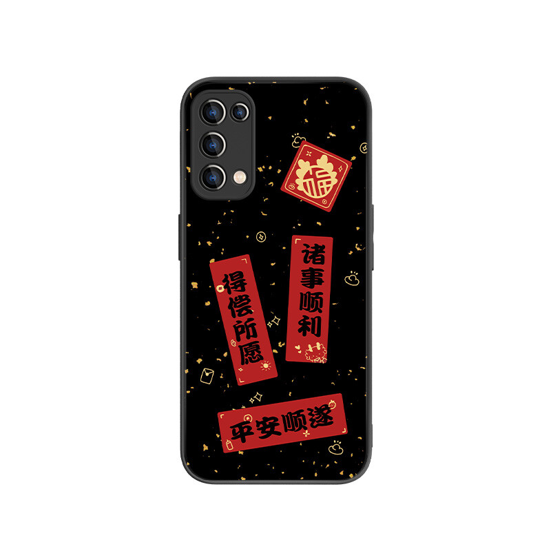 

Чехол для телефона MSMF Us 10 Cents Msmf, DWFQBL15132 - China Red