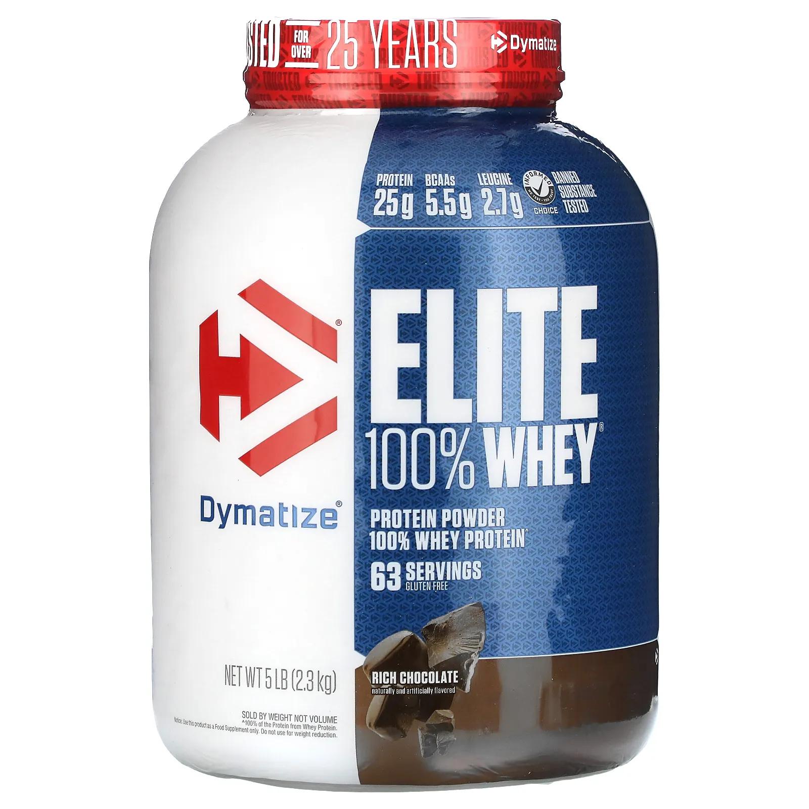 Dymatize Nutrition Elite 100% сывороточный белок насыщенный шоколад 5 ф. (2,3 кг) dymatize nutrition all 9 amino сочный арбуз 450 г 15 87 унции