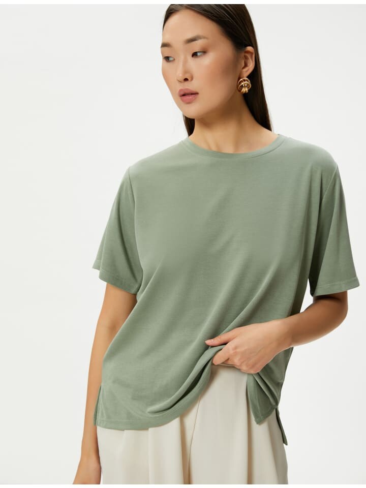 

Футболка KOTON T shirt, хаки