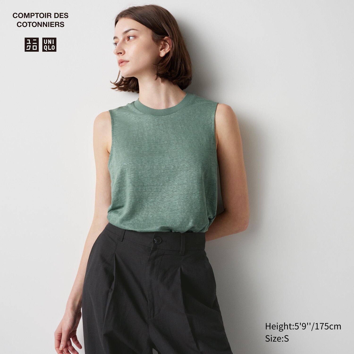 

Футболка без рукавов из 100% льна UNIQLO, зеленый