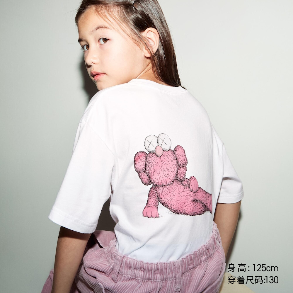 

Футболка Uniqlo Kaws унисекс с принтом, белый