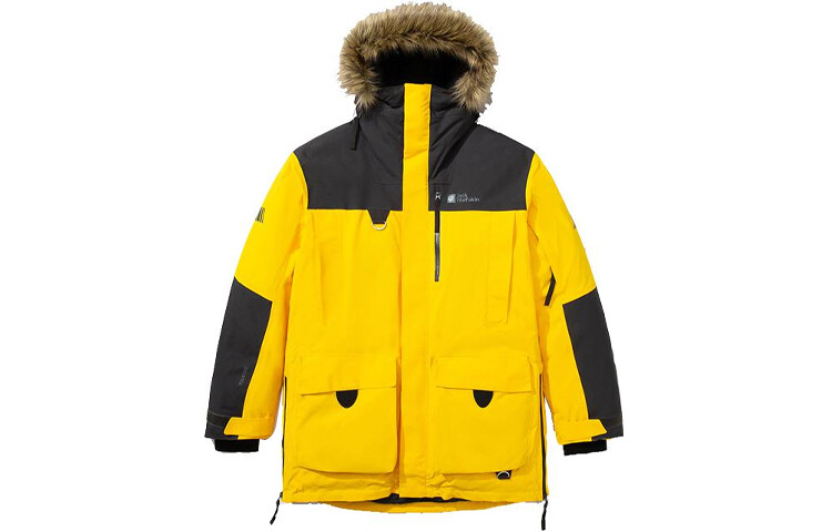 

Пуховик мужской Jack Wolfskin, цвет Yellow 3802