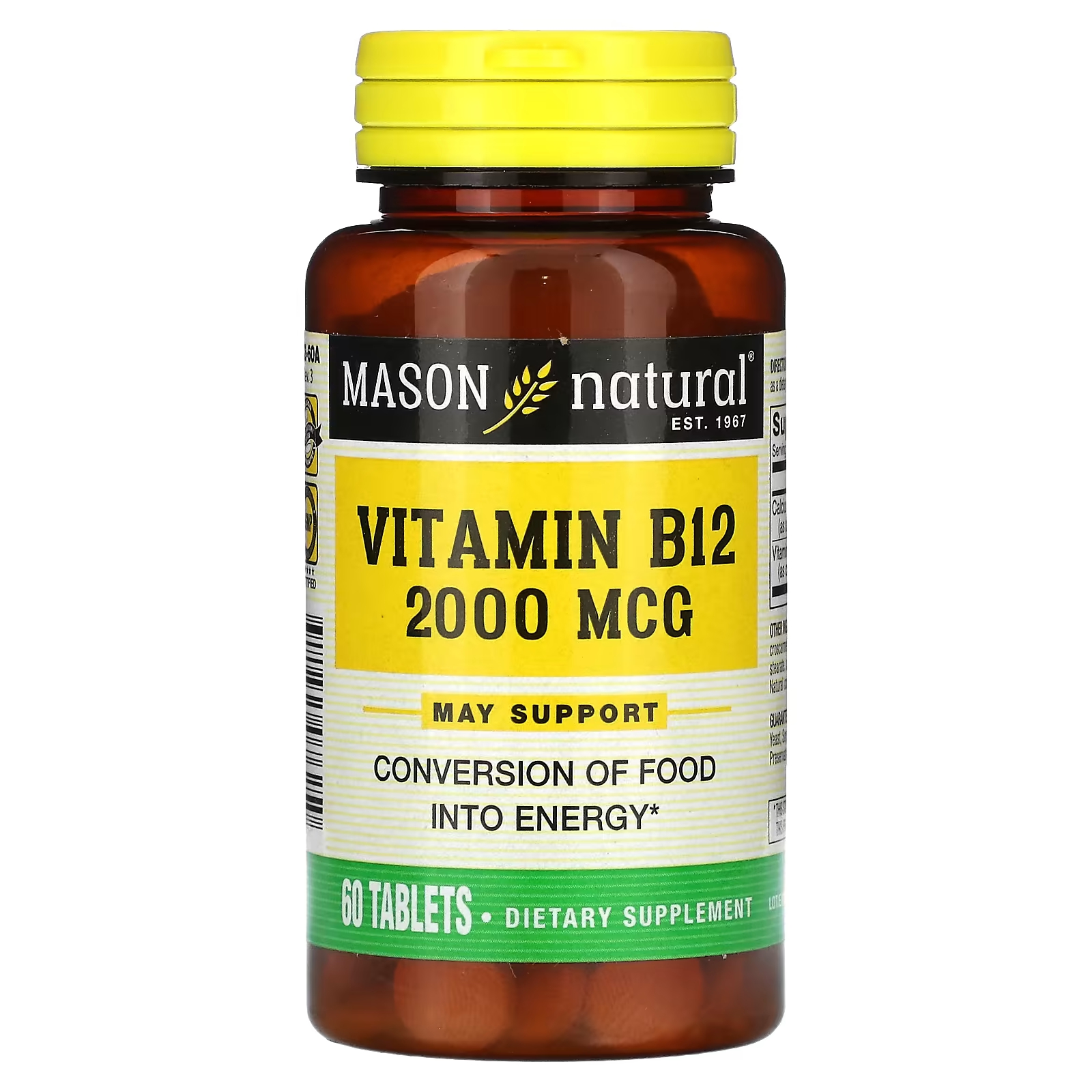 Биологически активная добавка Mason Natural витамин B12, 2000 мкг., 60 таблеток mason natural витамин b12 быстрорастворимый 1000 мкг 200 таблеток