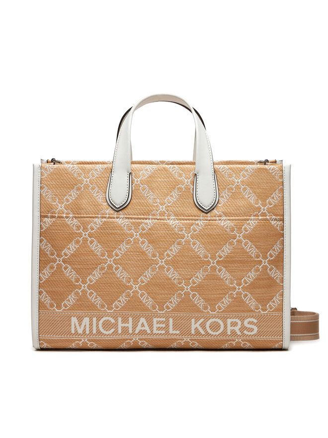 

Сумка Michael Michael Kors, бежевый