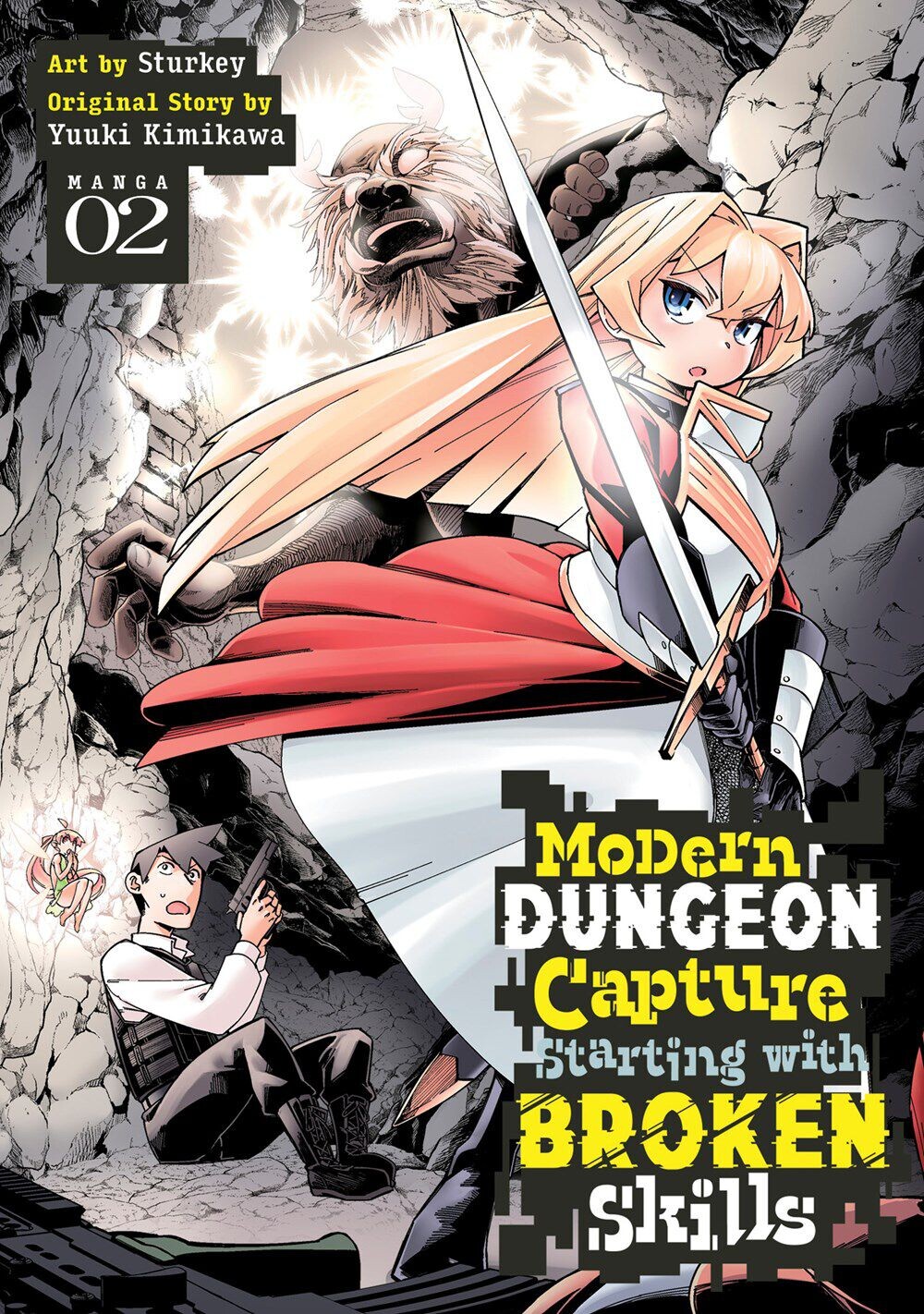 

Манга Modern Dungeon Capture Starting with Broken Skills Manga Volume 2