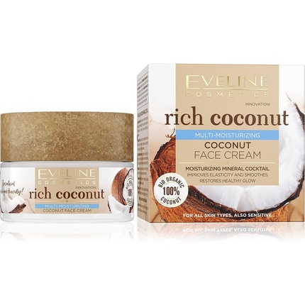 Многофункциональный увлажняющий крем для лица с кокосом, 97% натуральный, дневной и ночной, 50 мл, Eveline Cosmetics цена и фото