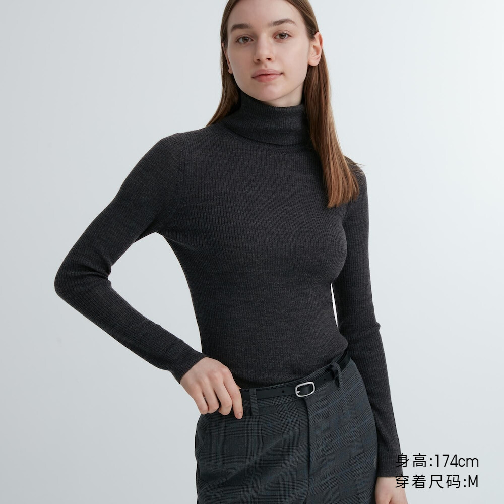 

Свитер Uniqlo камвольный с двумя лацканами из мериносовой шерсти, темно-серый