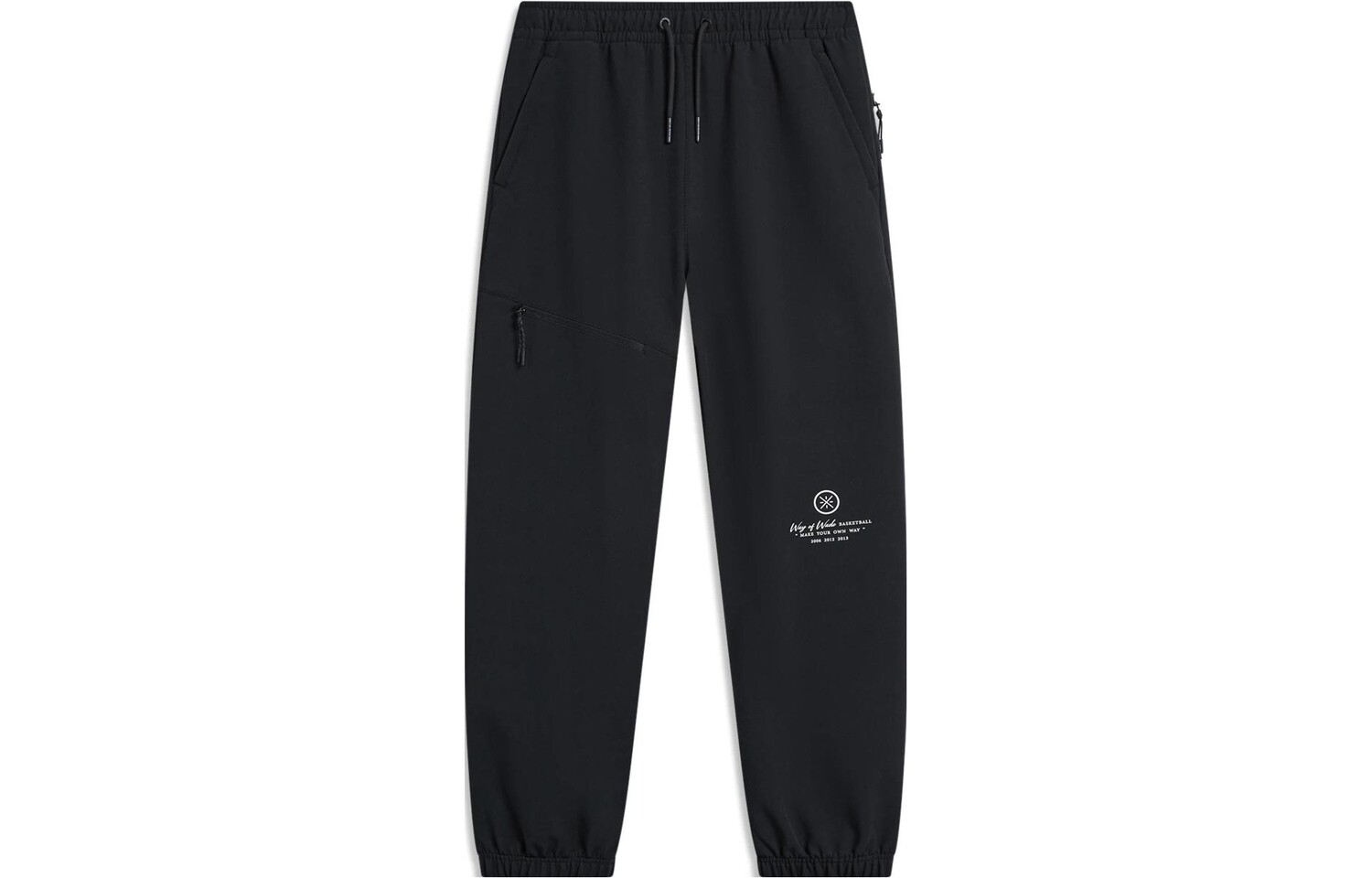 

Li Ning Мужские вязаные спортивные штаны