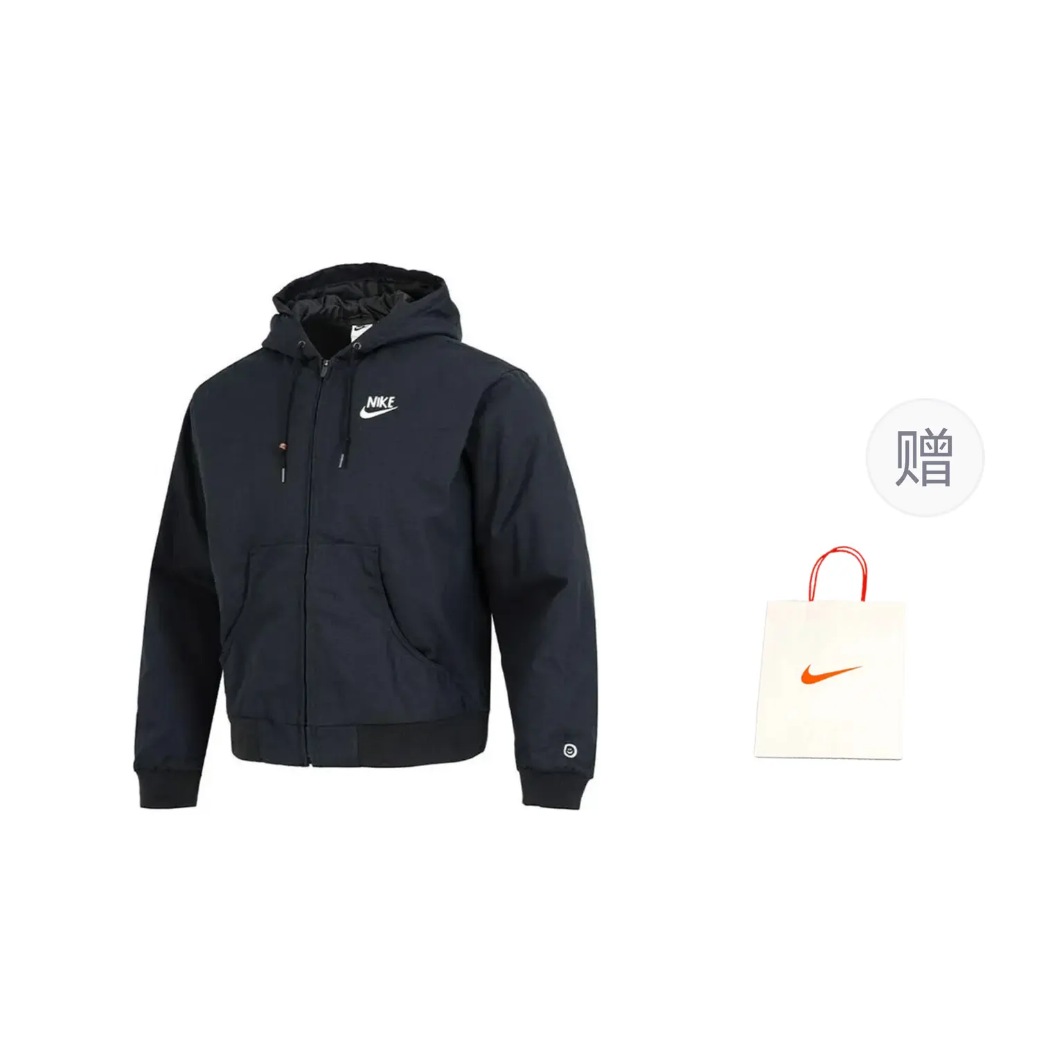 

Куртка мужская черный подарочная сумка Nike