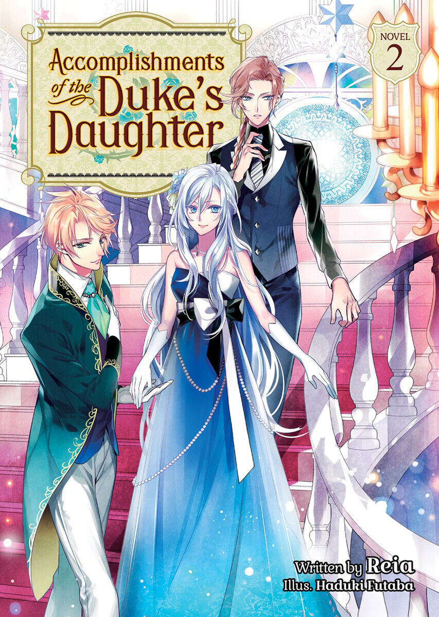

Новелла Accomplishments of the Duke's Daughter Novel Volume 2
