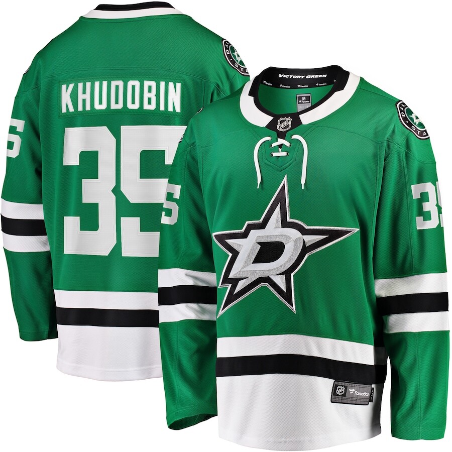 

Джерси Fanatics Branded Dallas Stars, зеленый