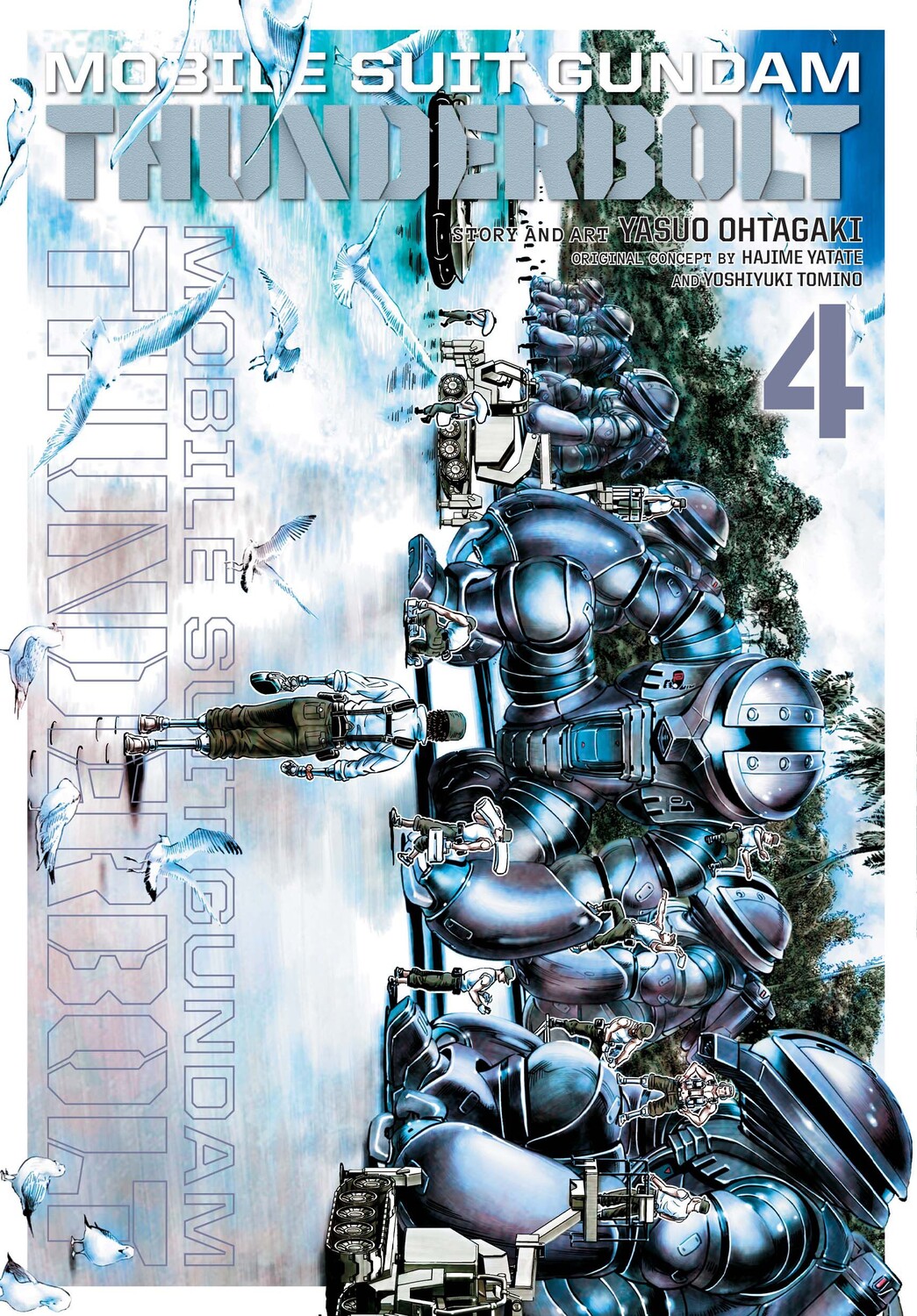 

Манга Mobile Suit Gundam Thunderbolt Manga Volume 4