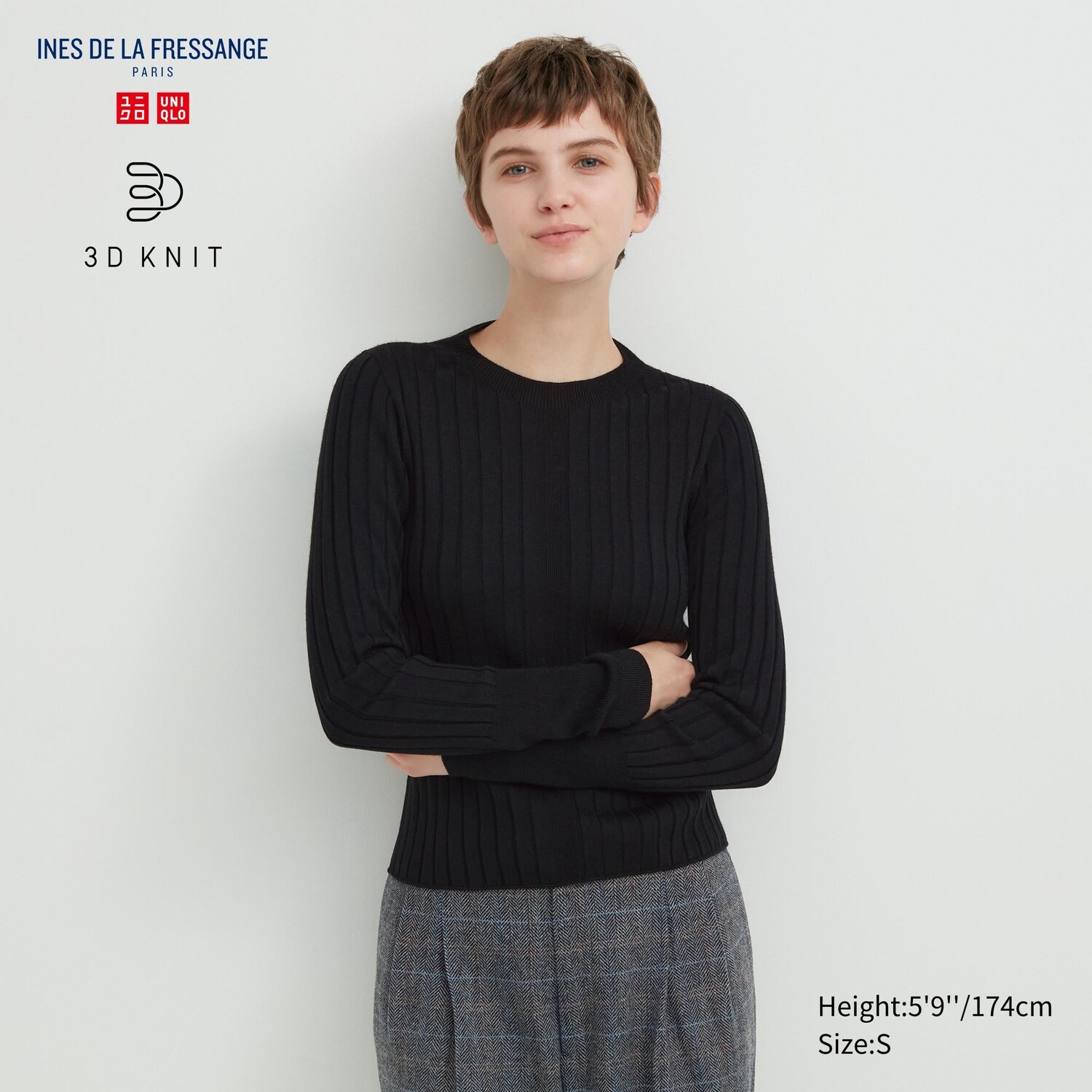 

Бесшовный джемпер в рубчик с круглым вырезом 3D вязки Uniqlo, черный